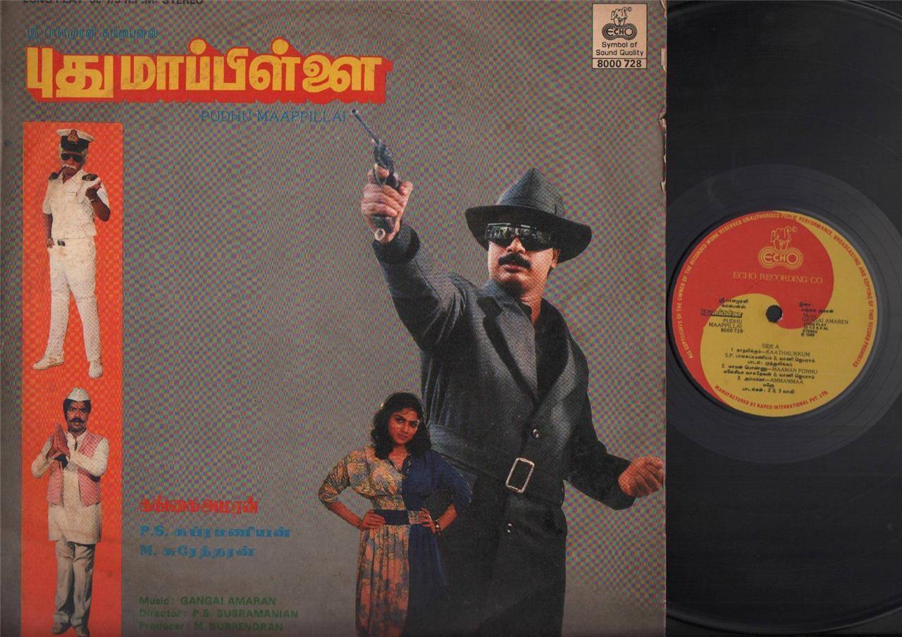 India Bollywood Tamil 1988 OST Pudhu Maappillai Gangai Amaren Echo LP IBLP325