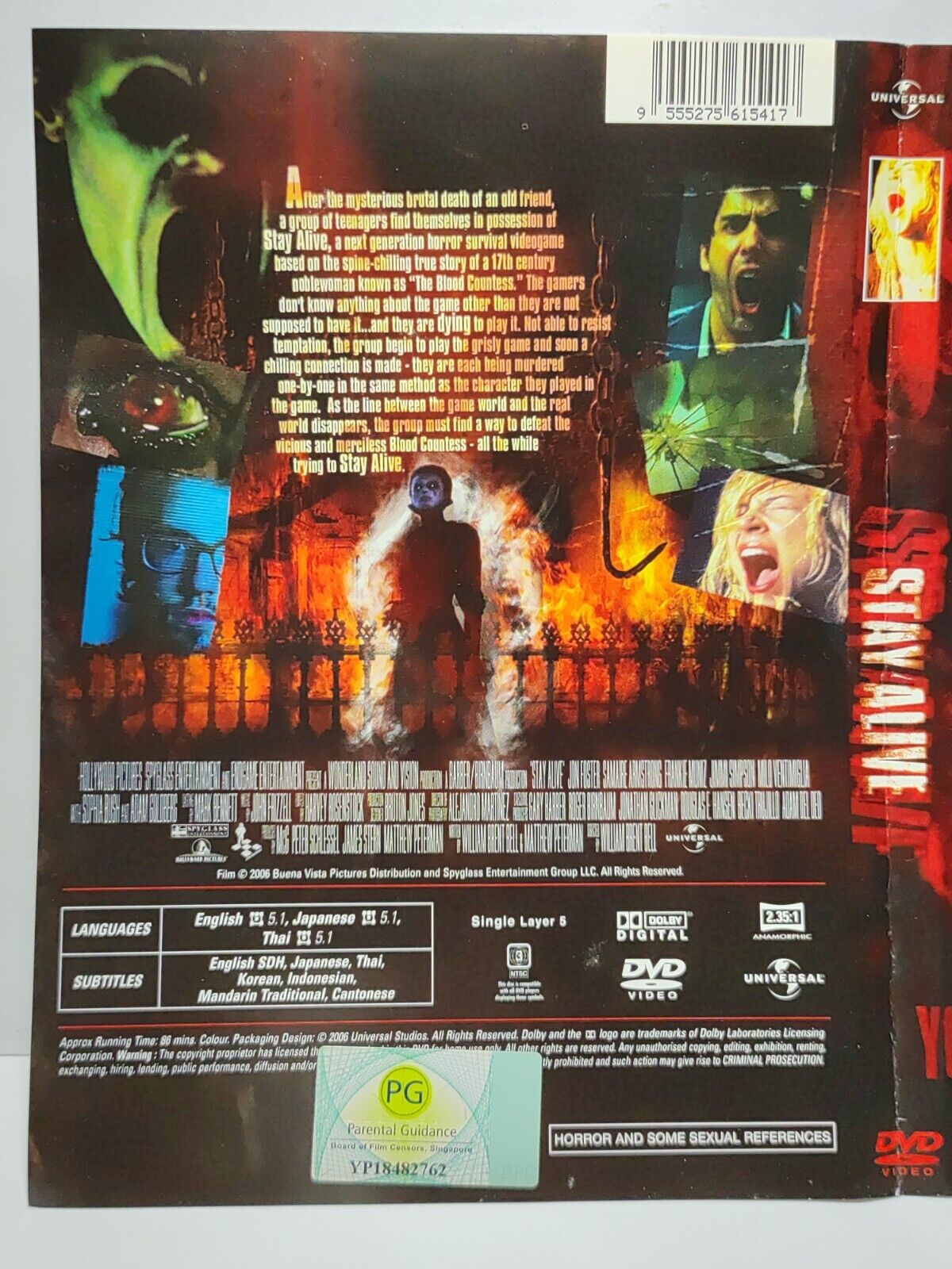 Movie Stay Alive Jon Foster DVD Disc & Cover Region 3 (NO Case) (DC025)