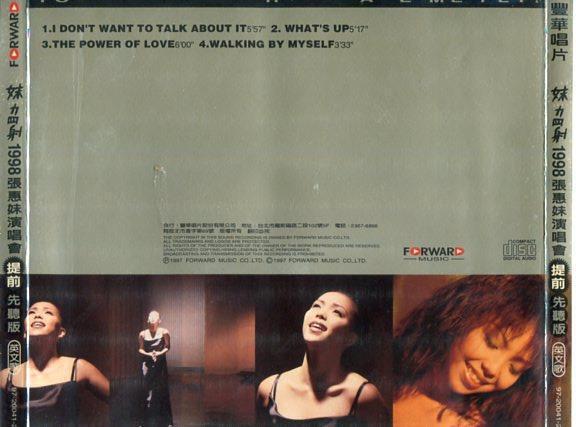 Taiwan Zhang Hui Mei A-Mei 张惠妹 妹力四射 1998 Concert English Songs CD 1997 FCS1842