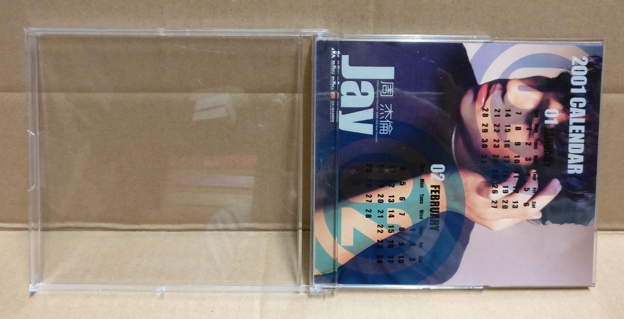 Mega Rare Taiwan Jay Chou 周杰伦 2001 BMG Calendar Cards FCB1871