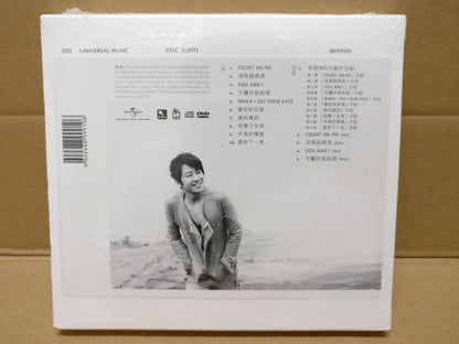 New Sealed Hong Kong Eric Suen 孙耀威 2011 Mega Rare Singapore CD + DVD FCB1462