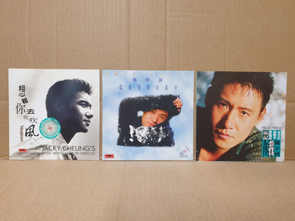 HK Jacky Cheung 张学友 張學友 Chinese 9x VCD + (2x VCD) Set Lot Of 10 (FCS10347) L
