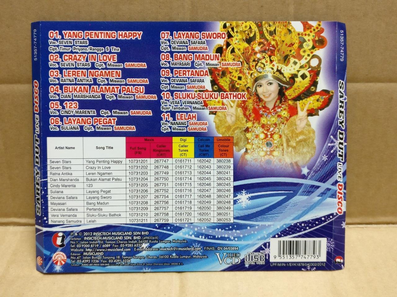 Malaysia Malay Sarey Dut Live Disco 7 Stars Girls Group 2012 Video VCD FCS10023