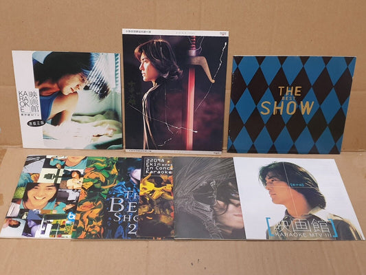 Ekin Cheng 郑伊健 鄭伊健 Chinese 4xCD+VCD+2x(2xVCD)+(CD+VCD) Set Lot Of 8 (FCS10338) L