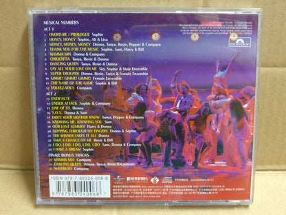 ABBA Mamma Mia! Original Cast Special Edition 2004 Rare China Only CD FCB2005