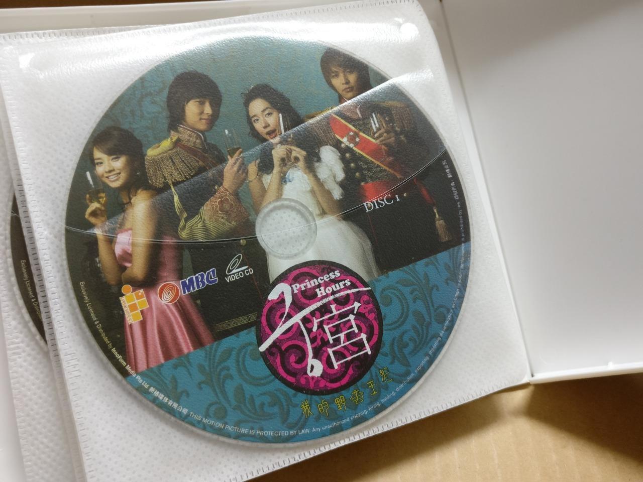 Korean Drama Princess Hours 宫 尹恩惠 朱智勳 Video CD Ch Sub 24x VCD OOP FCB2143