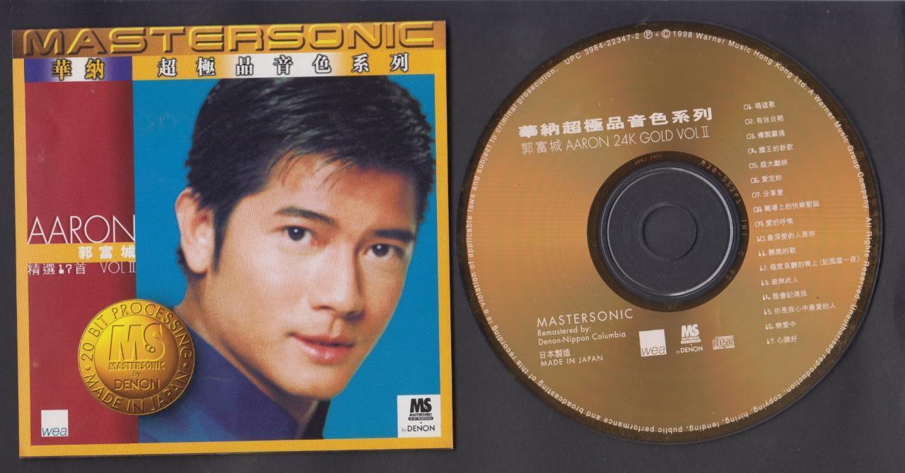 Hong Kong Aaron Kwok Guo Fu Cheng 郭富城 1998 Japan Denon 24K Gold CD FCS6429