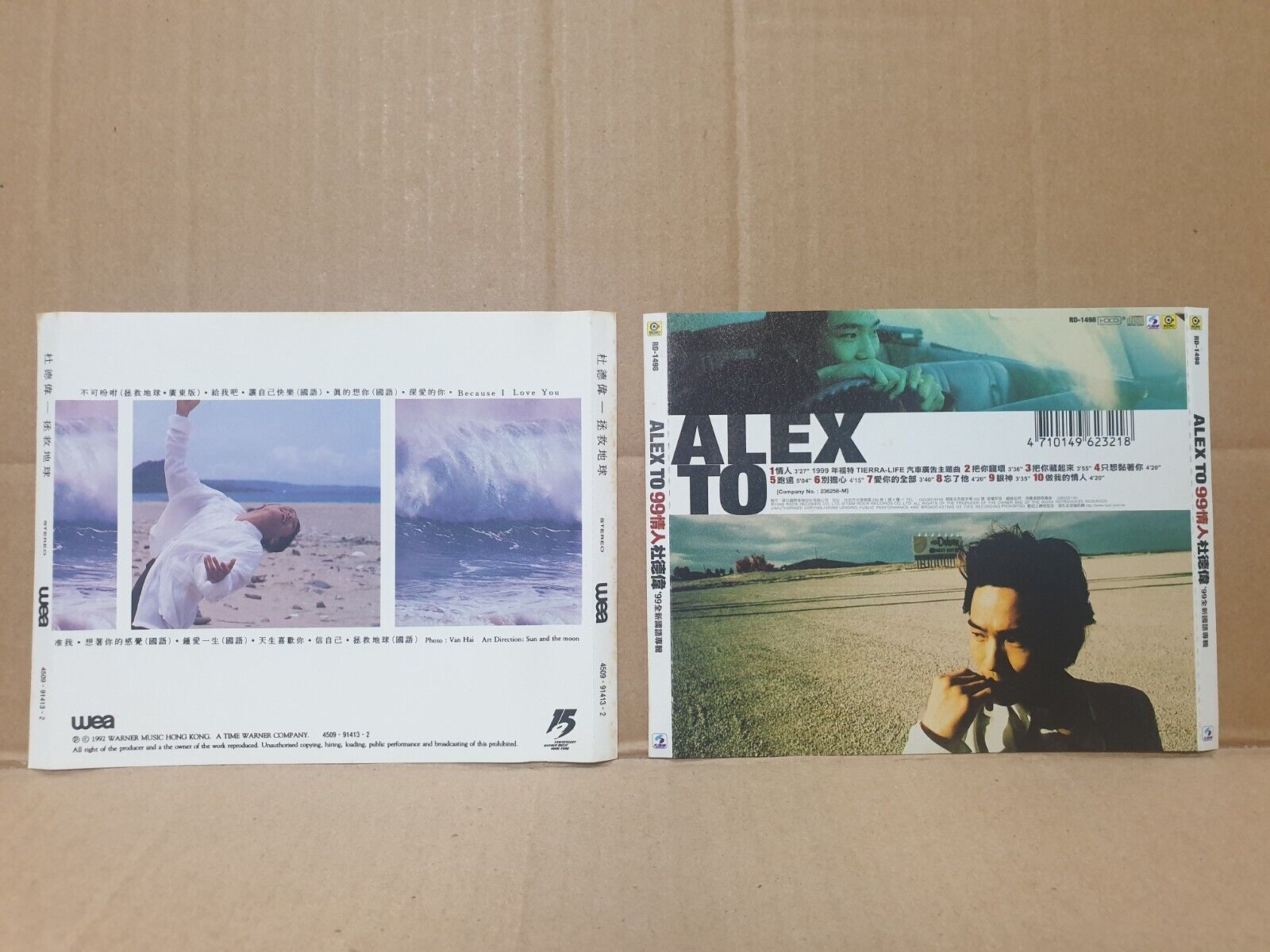 Hong Kong Alex To 杜德伟 杜德偉 Chinese 7x CD + 2x (2xVCD) Set Lot Of 9 (FCS10349) L