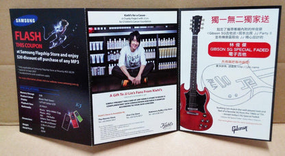 Singapore JJ Lin Jun Jie  林俊杰 Westside 2007 CD Calendar & Promo Cards FCBL003