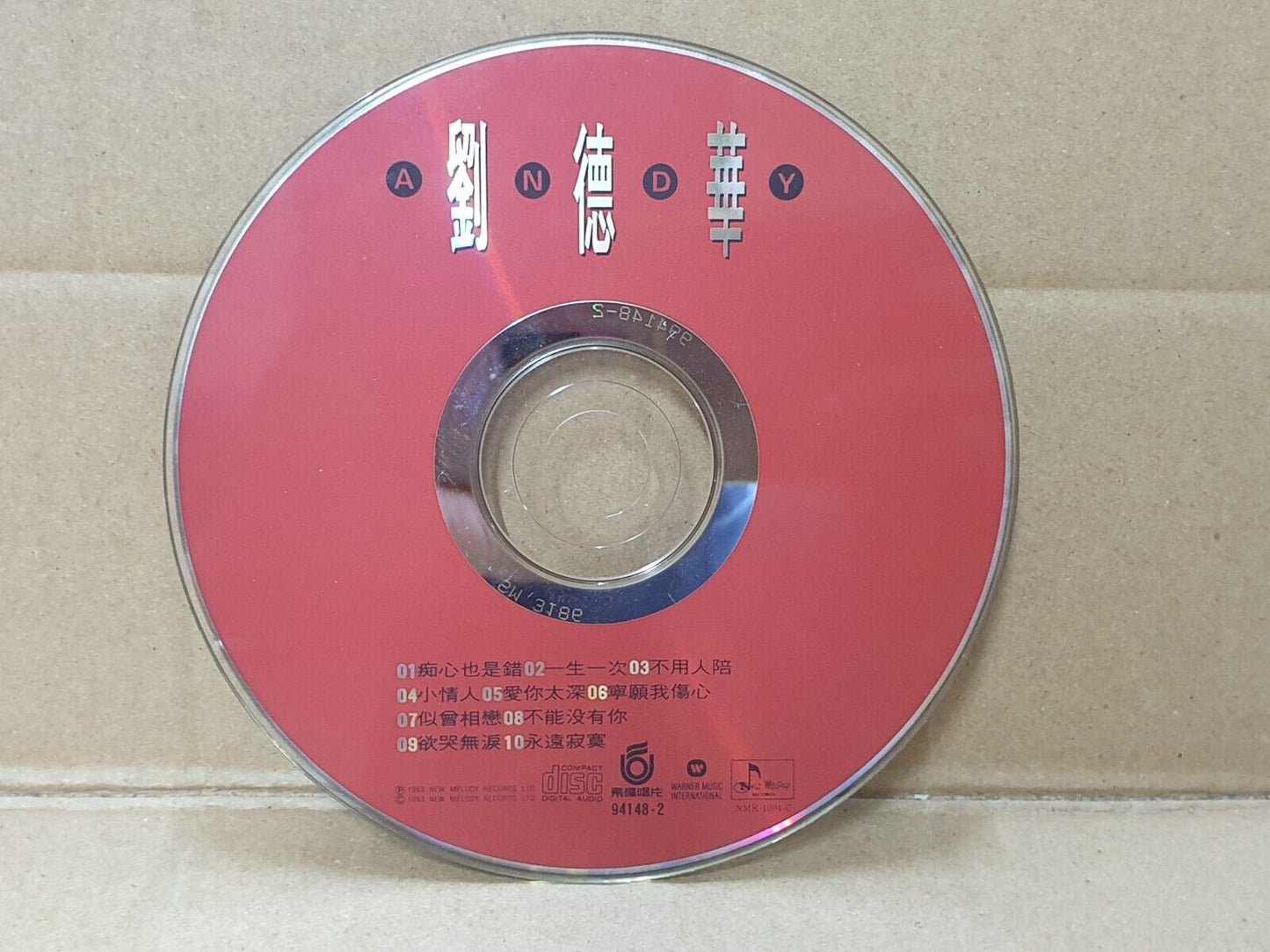 Hong Kong Andy Lau 刘德华 宁愿我伤心 一生一次 1993 Singapore Chinese CD SM3186 (FCS10136)