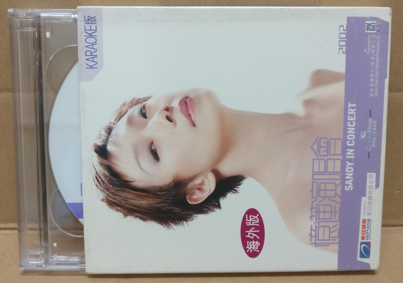 Hong Kong Sandy Lam 林憶蓮 林忆莲 Karaoke 2002 Overseas Chinese Video 2x VCD FCB1696