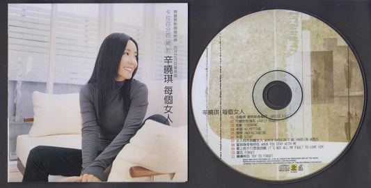 Taiwan Winnie Xin Xiao Qi 辛晓琪 1998 Rock Taiwan Karaoke VCD FCS6457