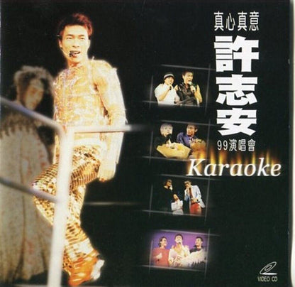 Hong Kong Andy Hui '99 Concert 许志安 真心真意 Karaoke 1999 Video CD 2x VCD FCS2341