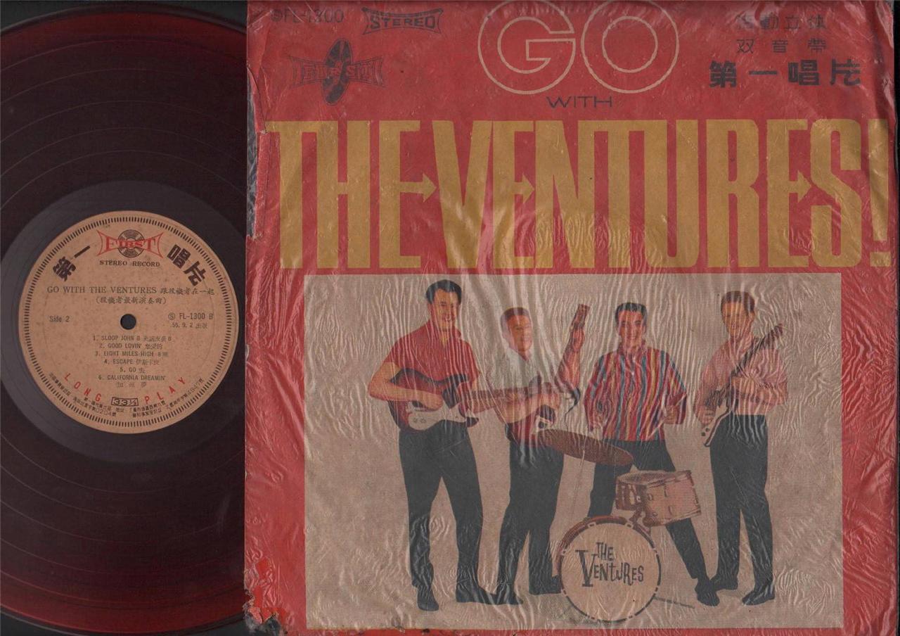 Go With The Ventures Rare China Taiwan Label Red Vinyl 12" LP ELP2142