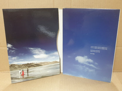 Taiwan F.I.R 飞儿乐团 无限F.I.R 2005 Singapore Chinese CD + DVD (FCB2478)