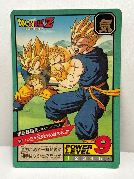 Dragon Ball Z Cards (498)  Carddass Card Bandai 1995 (ZZ245)