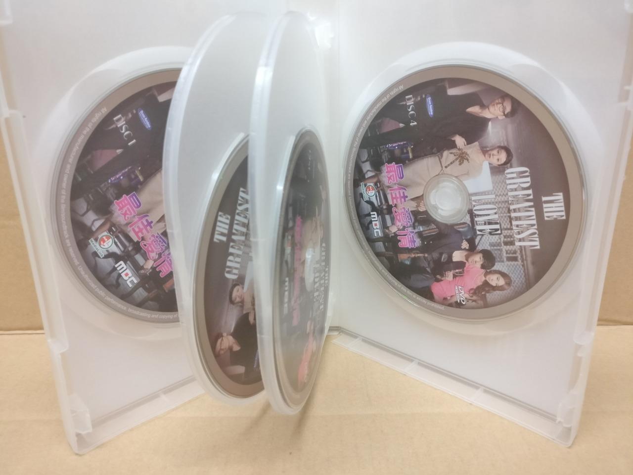 Korean Drama Greatest Love 最佳爱情 Cha Seung-won 孔晓振 Ch English Sub 4x DVD FCB1611