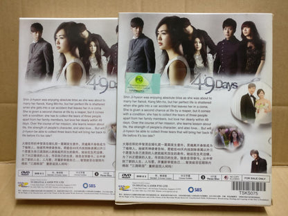 Korean Drama 49 Days 李瑶嫒 赵显宰 (1&2) Chinese Sub 6x DVD (Region All) FCB2315 C