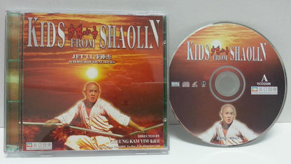 Hong Kong Movie Kids From Shaolin Jet Li 少林小子 李连杰 黄秋燕 Video 2x VCD FCB977