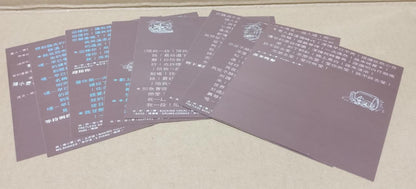 Taiwan 张小雯 III 旧瓶釀新酒 OBI 1994 Taiwan CD FCS8778