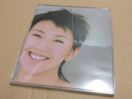 Singapore Stefanie Yan Zi Sun Yan Zi 孙燕姿 The Moment 2003 Video CD VCD FCB1869