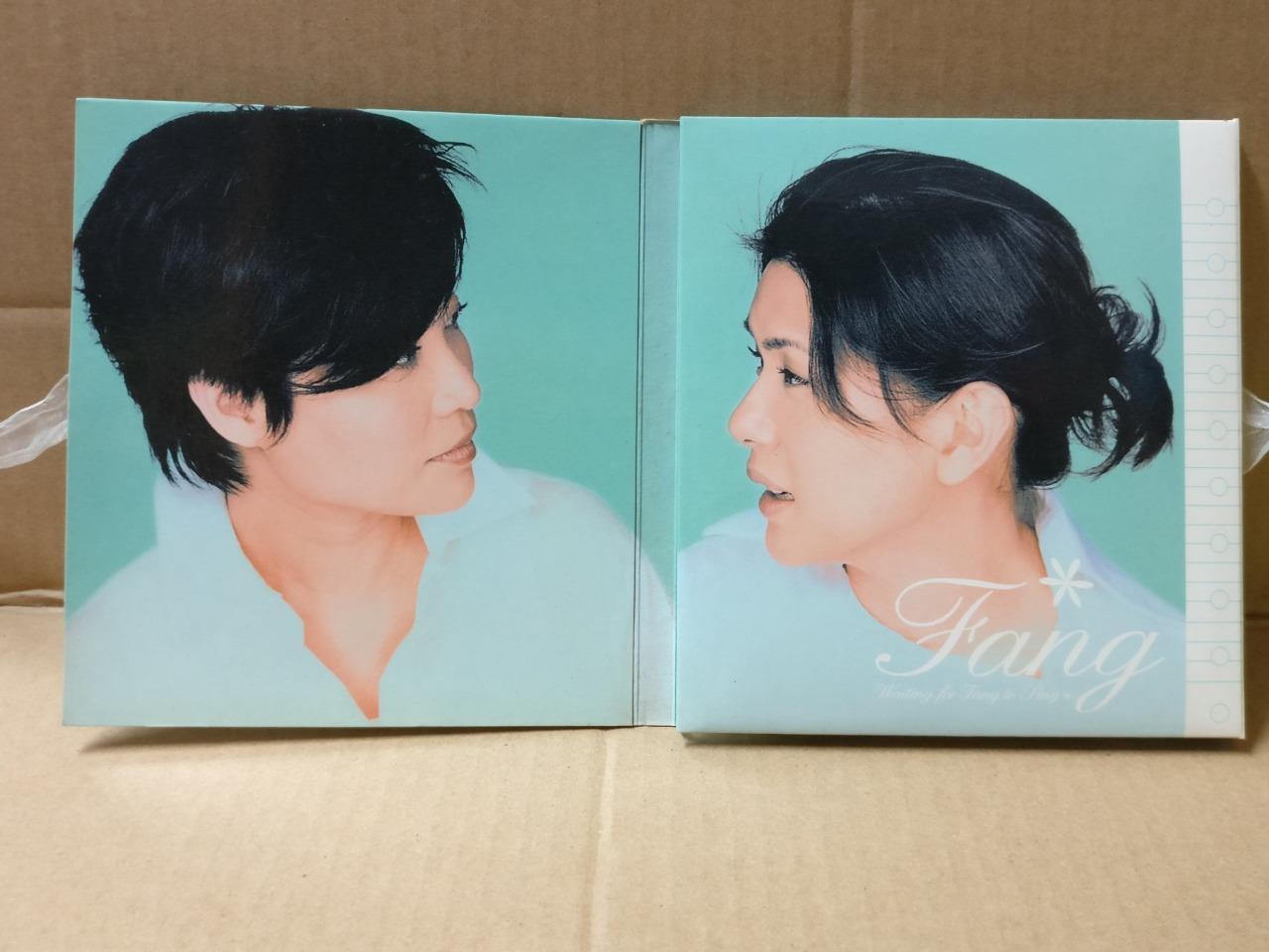 Taiwan Stella Zhang Qing Fang 張清芳 张清芳 等待 2002 Chinese CD FCB2027