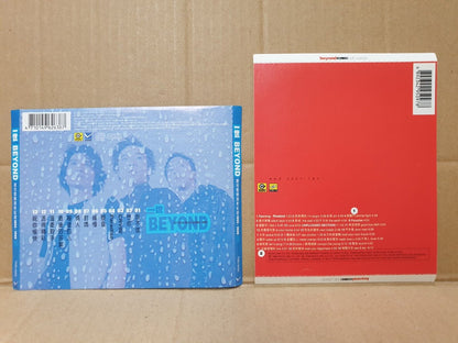 Hong Kong BEYOND Rock Band Chinese 7x CD + 1x (2x CD) Set Lot Of 8 (FCS10342) L