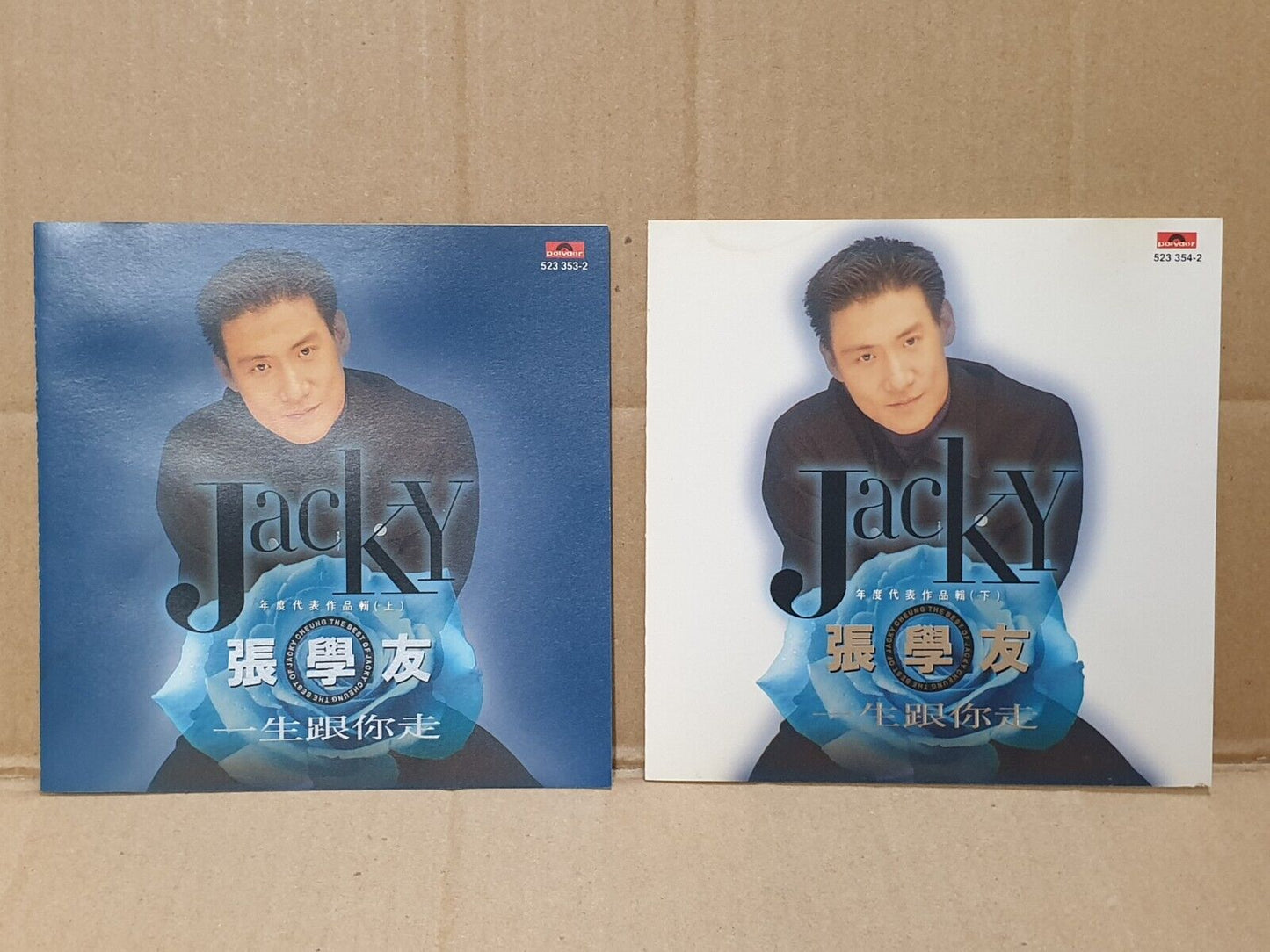 HK Jacky Cheung 張學友 张学友 一生跟你走 Part 1 and 2 Gold CD Set Lot Of 2 (FCS10295) D