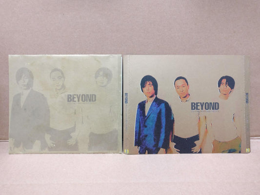 Mega Rare Hong Kong Beyond Band Paul Wong 24Bit Gold Malaysia CD FCS8444