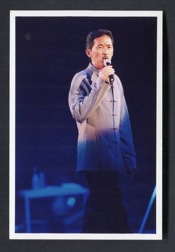 Rare HK Singer George Lam Lin Zhi Xiang Handsome Color Photo Not Postcard PC584