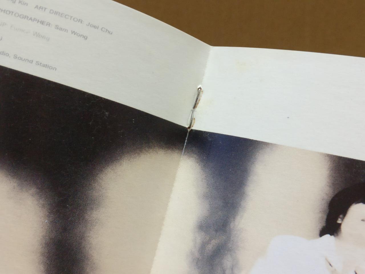 Hong Kong Rita Carpio 韦绮姗 Love Me Once Again 为何不敢潇洒的离开 1993 Chinese CD FCS9748