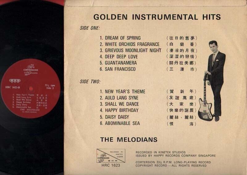 Singapore The Melodians Instrumental Hits Retro Happy Birthday Music LP CLP1374