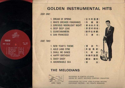 Singapore The Melodians Instrumental Hits Retro Happy Birthday Music LP CLP1374