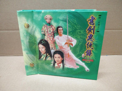 HK TVB Drama Adam Cheng 1976 金庸 書劍恩仇錄 郑少秋 鄭少秋 汪明荃 余安安 36x Lot VCD 3 Set FCB1308