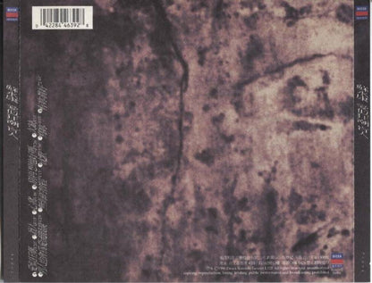 Hong Kong William So 蘇永康 苏永康 1996 Mega Rare Decca Taiwan CD FCS4239