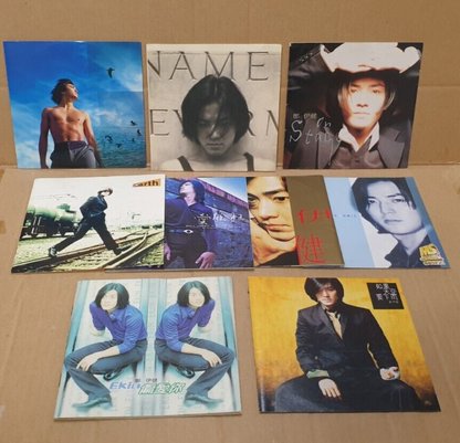 Hong Kong Ekin Cheng 郑伊健 鄭伊健 9x CD Set Lot Of 9 (FCS10344) L