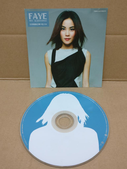 Mega Rare China Faye Wong 王菲 王静雯 MV Karaoke 1999 Hong Kong Video CD VCD FCS8801