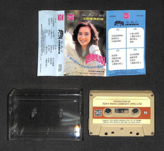Singapore Chen Ming Li & Stylers Band 陈明利 又见溜溜的她 Singapore Cassette 卡帶 磁帶 CS2036