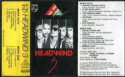 Rare Malay Rock Band Headwind 1986 Polygram Records Cassette CS568