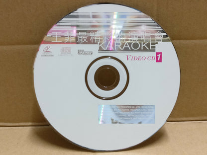 China Faye Wong 王菲 最精彩的演唱会 Karaoke 1996 Singapore Chinese Video 2x VCD FCS9717