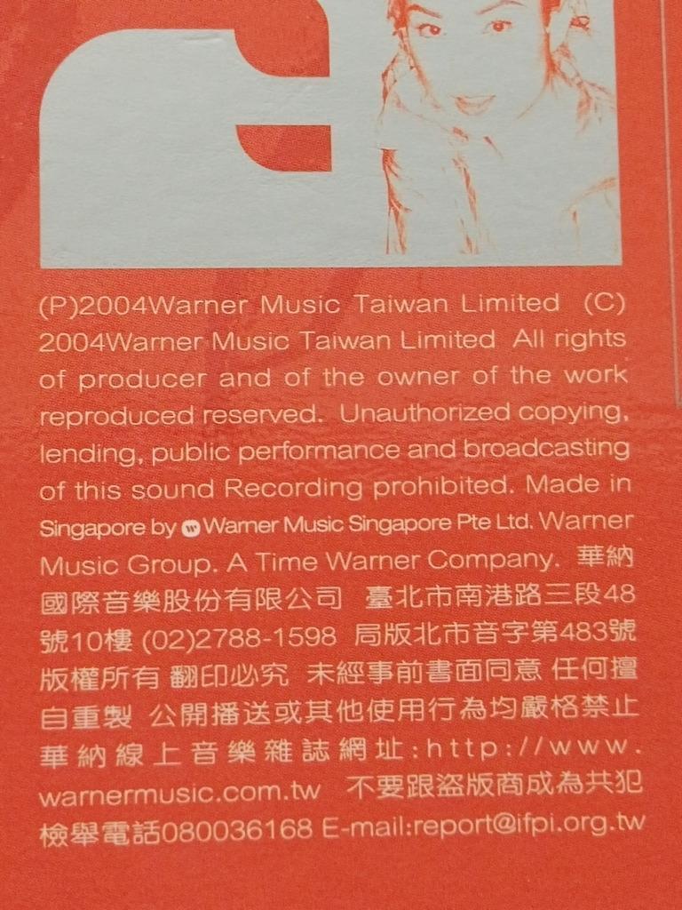 Hong Kong Sammi Cheng 鄭秀文 郑秀文 2004 Rare Made In Singapore 2x CD + VCD FCB1306