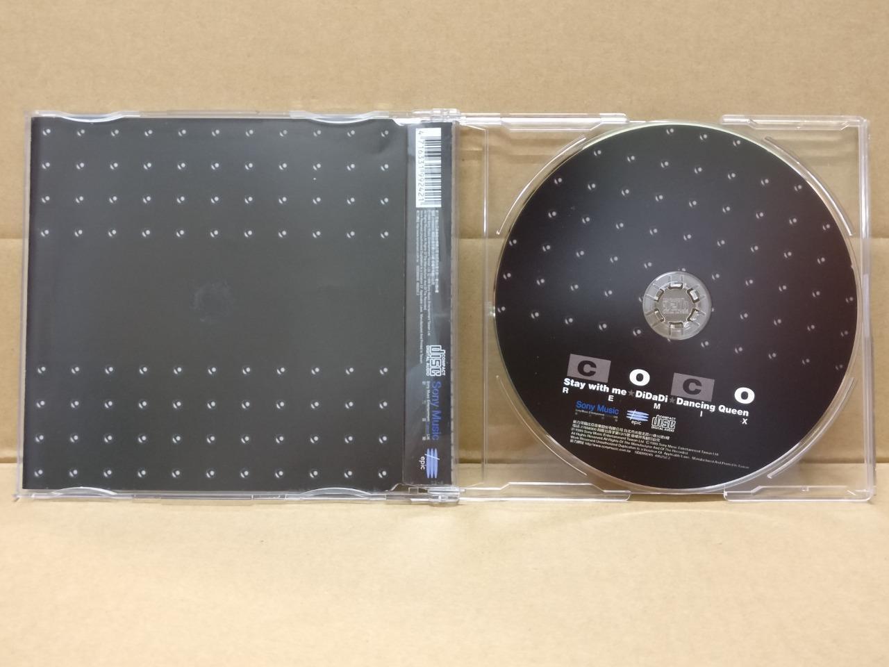 Taiwan Coco Lee 李玟 Stay With Me 1999 Taiwan 2x CD FCB1479