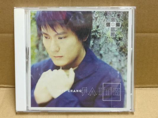 Jeff Chang 張信哲 张信哲 信仰 2000 Singapore Chinese CD FCB2284
