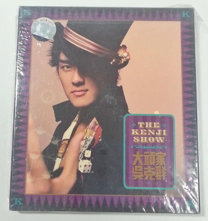 New & Sealed Rare Kenji Wu Ke Qun The Kenji Show China Only CD FCB638