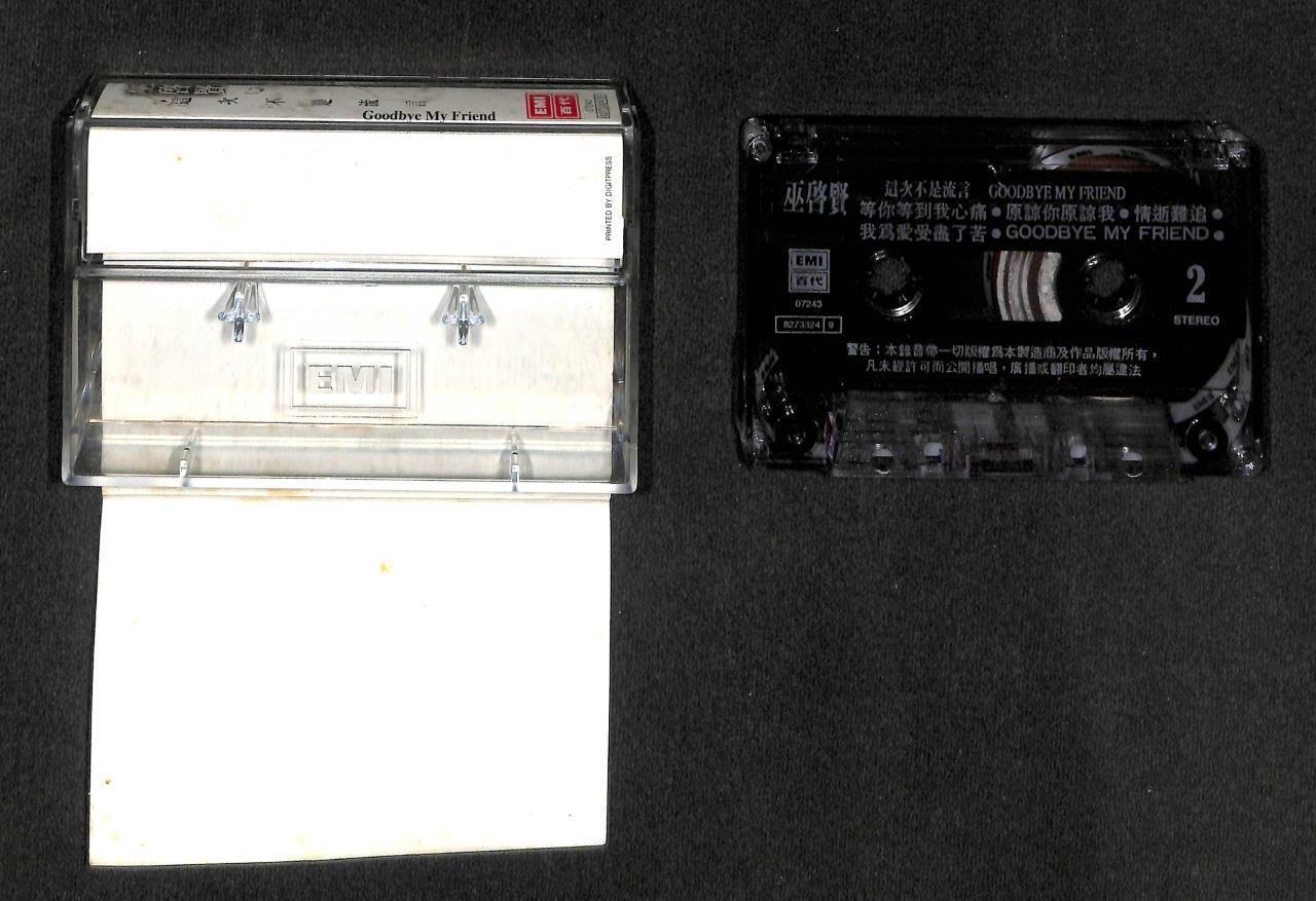 Malaysia Eric Moo Wu Qi Xian 巫启贤 1993 EMI Taiwan Cassette 卡帶 磁帶 CS1570