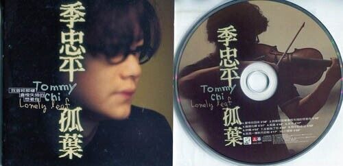 Rare Taiwan Tommy Chi 季忠平 Plays Violin 孤叶 1997 What's Music CD FCS635