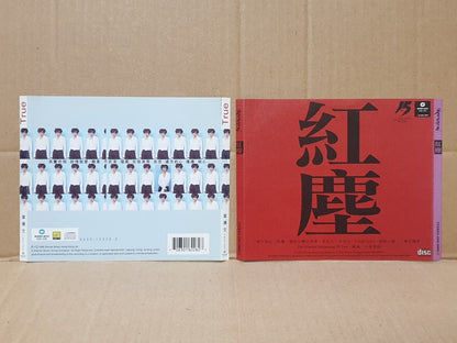 Sally Yeh 叶倩文 葉倩文 Chinese 2x CD+2x VCD+ (2xCD)+ (2xVCD) Set LOT Of 6 FCS10334 G