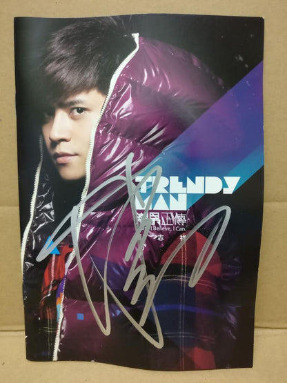 Taiwan Show Luo Zhi Xiang 罗志祥 羅志祥 潮男正傳 2009 Rare Autograph 2x CD FCB1374