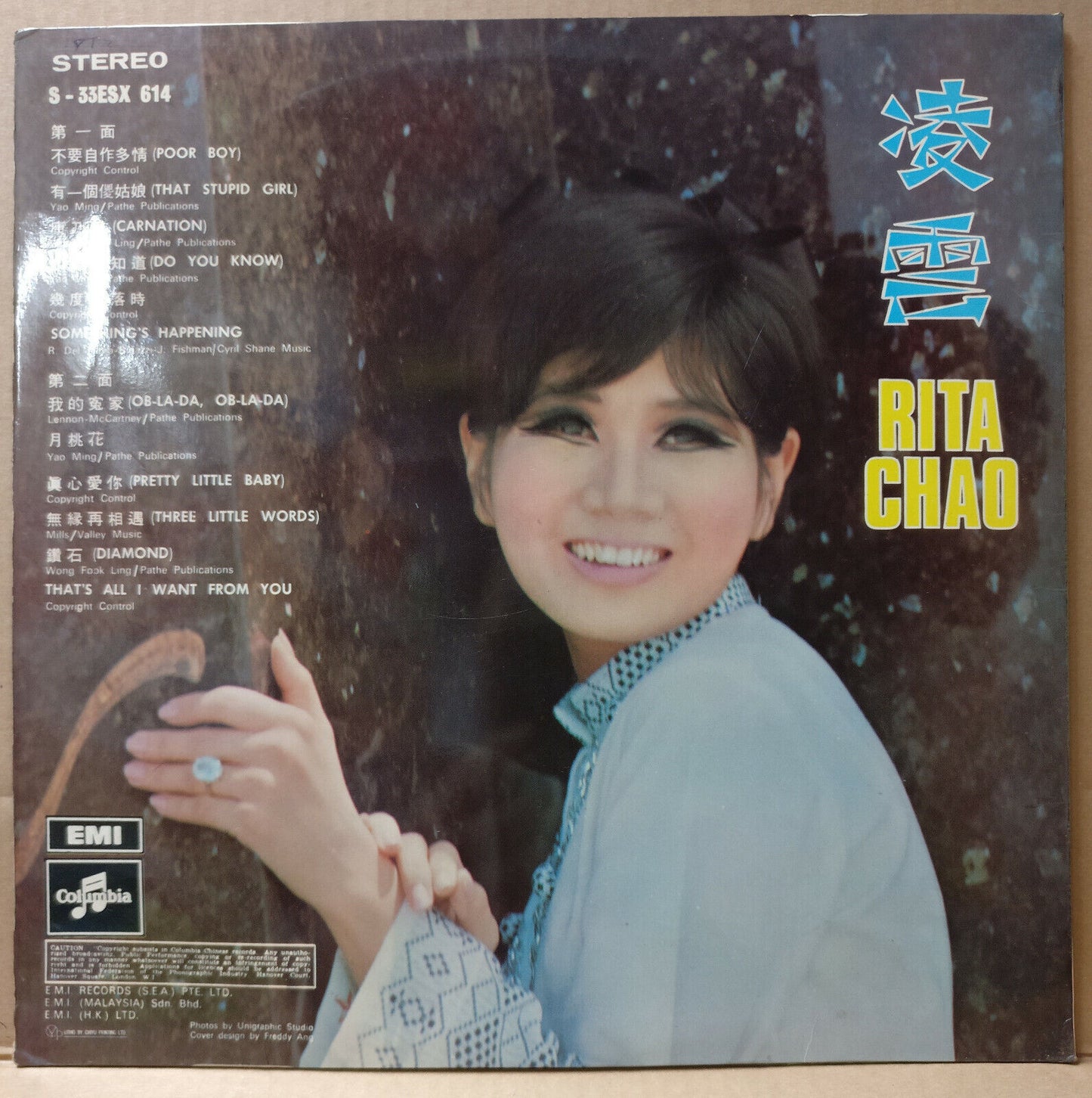 Rare Singapore Rita Chao Sings Beatles Song 1969 Garage Beat Chinese LP CLP2958