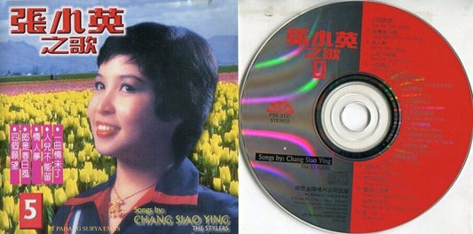 Singapore Chang Siao Ying & Stylers Band 张小英 情人梦 Rare Indonesia CD FCS1960